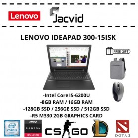 Lenovo Ideapad 300-15ISK (Intel I5-6200U / 8GB RAM / 16GB RAM / 120GB SSD / 256GB SSD / 512GB SSD)